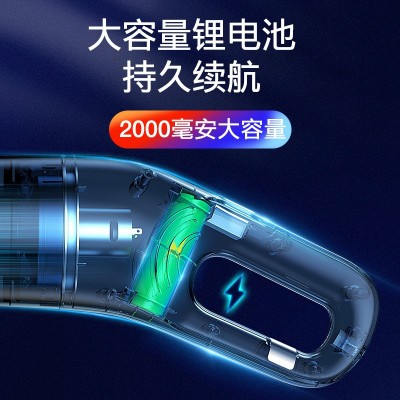 车载吸尘器车用无线充电汽车家用手持120W大功率吸力干湿两用跨境图3