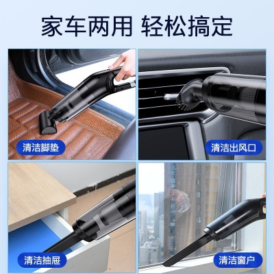 车载吸尘器车用无线充电汽车家用手持120W大功率吸力干湿两用跨境图2