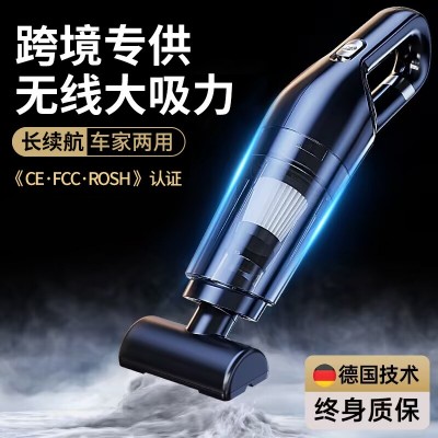 车载吸尘器车用无线充电汽车家用手持120W大功率吸力干湿两用跨境
