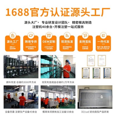 车载香薰持久清新淡香除异味男士专用高档车内香膏用品汽车香薰图2