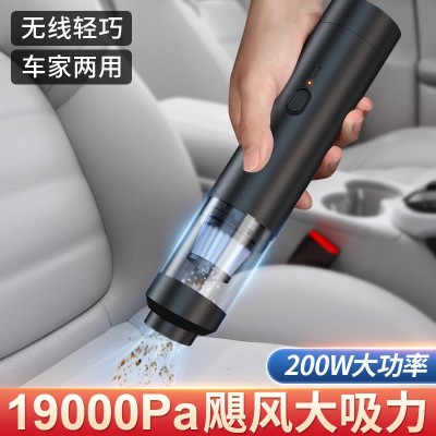 车载吸尘器 手持吸尘器吸吹一体无线大吸力吸毛器 车用无刷吸尘器图4