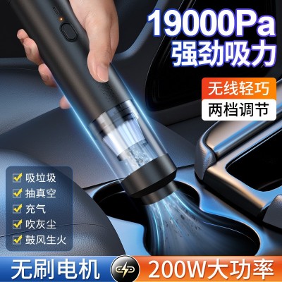 车载吸尘器 手持吸尘器吸吹一体无线大吸力吸毛器 车用无刷吸尘器图2