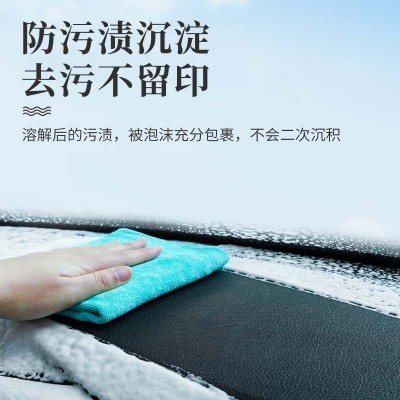 龟牌 汽车内饰清洗剂大力橙多功能泡沫清洁剂革保养液G-4436R图2