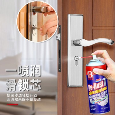 保赐利防锈去除锈剂 汽车螺栓松动剂车用除铁锈润滑剂 螺丝松动剂图2