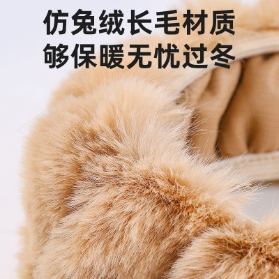 汽车方向盘套女毛绒冬季柔软仿兔毛绒车用方向盘把套不冻手无内圈图5
