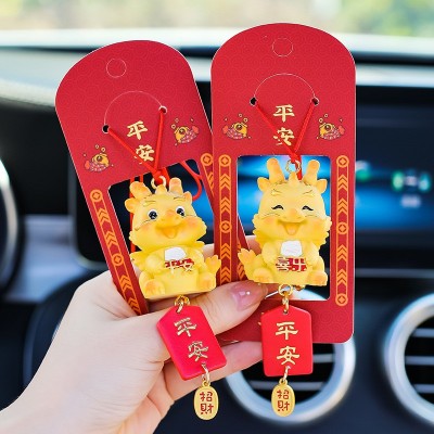 平安龙国风汽车挂件车内吊饰出入平安后视镜吊坠国潮小龙车内饰品图3