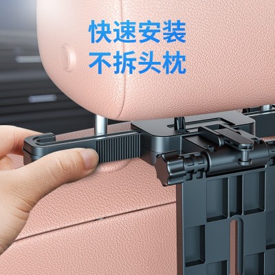 汽车旅行桌板创意多功能折叠收纳办公写字水杯饮料手机支架车餐盘图3