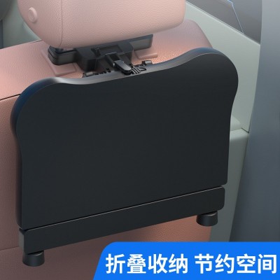汽车旅行桌板创意多功能折叠收纳办公写字水杯饮料手机支架车餐盘图4
