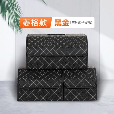 汽车后备储物箱折叠收纳箱置物盒车载多功能整理箱储物盒车 内用品图5