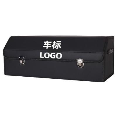 汽车后备箱收纳箱车载储物箱多功能皮革折叠置物箱汽车收纳 整理箱图5