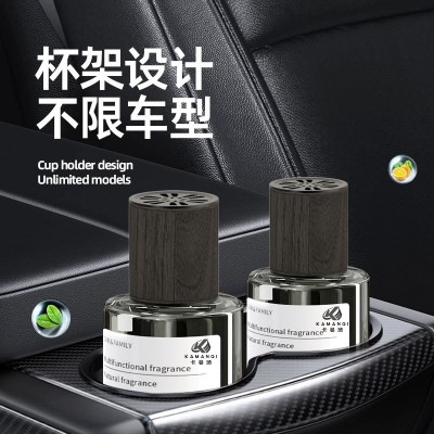车载香水汽车用品车用摆件香氛男士专用车用香水除异味车载香薰厂图3