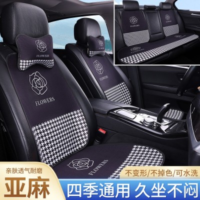 汽车坐垫分体垫子亚麻国潮风格印花印图四季通用车型装饰一件代发图4