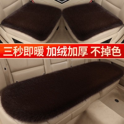 新款狐狸毛汽车坐垫冬季座垫皮毛一体七件套车垫通用单座椅垫长毛图4