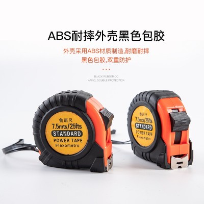 批发雷格包胶外壳鲁班尺 高档卷尺 耐摔钢卷尺 5米鲁班钢卷尺5m图3