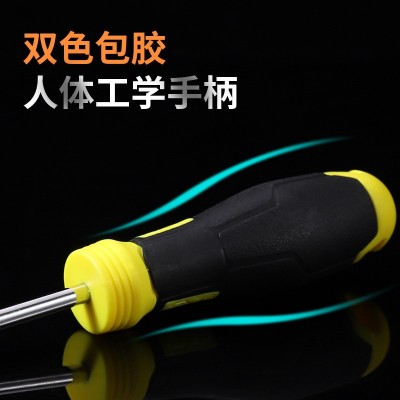 雷格十字螺丝刀 强力型十字螺丝批 S2带磁性螺丝刀防打滑螺丝刀图3