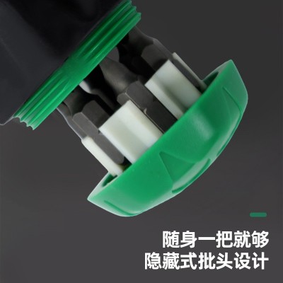 雷格十字螺丝刀棘轮套装两用小起子异形改锥梅花批双头工具图4