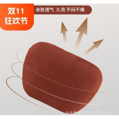 源头厂家5系S级汽车头枕护颈枕正毛绒打孔奔驰车载颈枕靠枕枕头椅