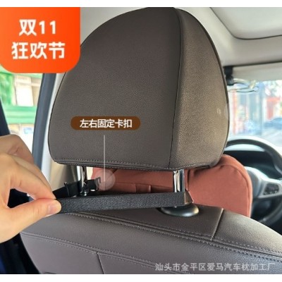 源头厂家5系S级汽车头枕护颈枕正毛绒打孔奔驰车载颈枕靠枕枕头椅图3