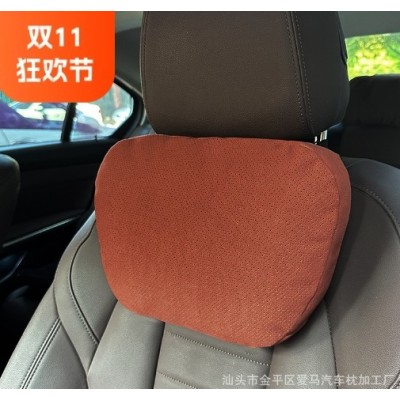 源头厂家5系S级汽车头枕护颈枕正毛绒打孔奔驰车载颈枕靠枕枕头椅图4