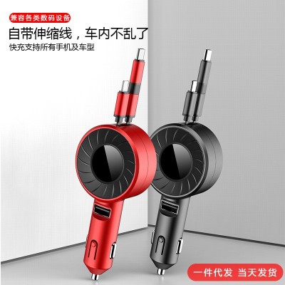 厂家批发伸缩车载充电器三合一汽车点烟器快充多功能USB车充现货图2
