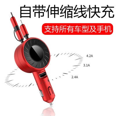 厂家批发伸缩车载充电器三合一汽车点烟器快充多功能USB车充现货图3