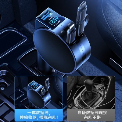 伸缩超级快充60W数显车载充电器快充多功能三合一汽车点烟器通用图3