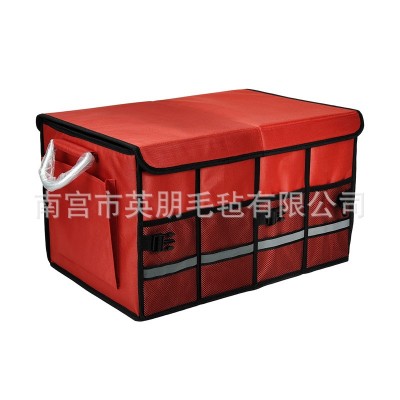 汽车收纳箱车载后备箱储物箱可折叠大容量车用置物箱杂物整理箱盒图5