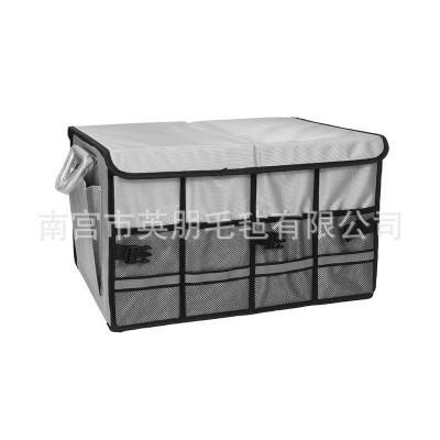 汽车收纳箱车载后备箱储物箱可折叠大容量车用置物箱杂物整理箱盒图4