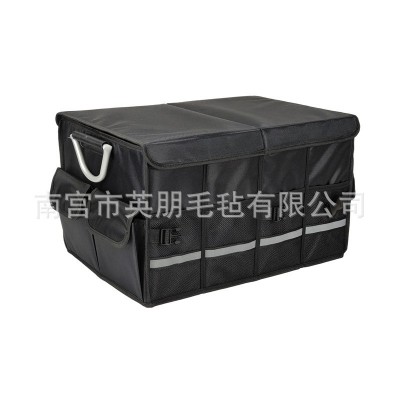 汽车收纳箱后备箱置物箱可折叠大容量牛津布车载储放杂物品收纳箱图5