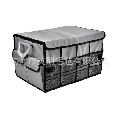 汽车收纳箱后备箱置物箱可折叠大容量牛津布车载储放杂物品收纳箱图2