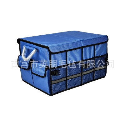 汽车收纳箱后备箱置物箱可折叠大容量牛津布车载储放杂物品收纳箱图3