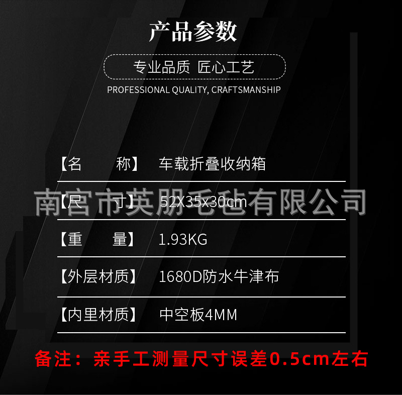 详情_03(改）.jpg