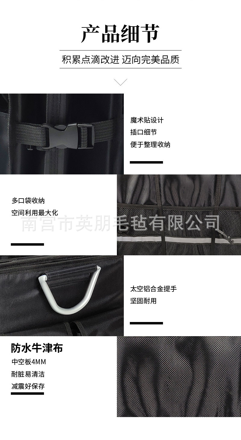 详情_08.jpg