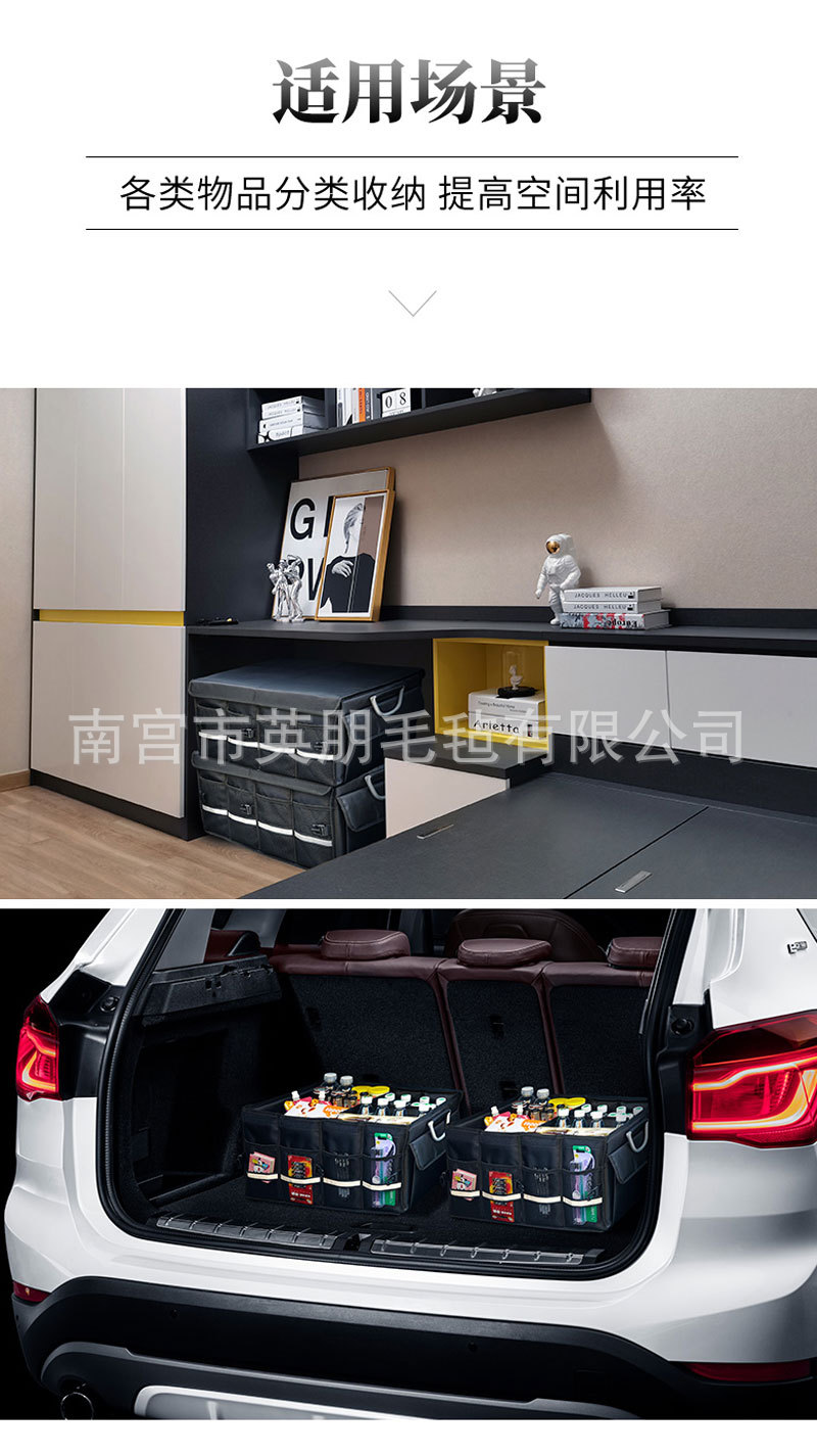 详情_09.jpg