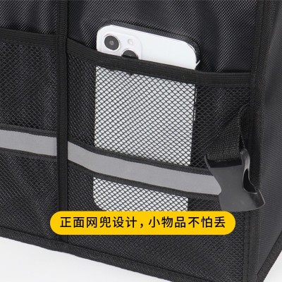 汽车后备箱收纳箱车载置物箱多功能大容量可折叠车用牛津布储物箱图2
