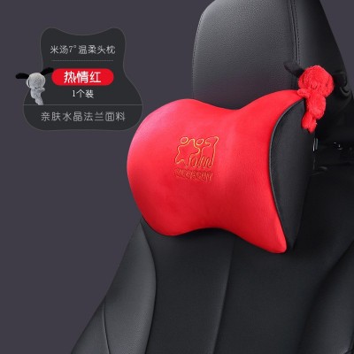 爱车屋汽车头枕护颈枕用靠枕腰靠记忆棉座椅颈椎车载车用护颈枕图5