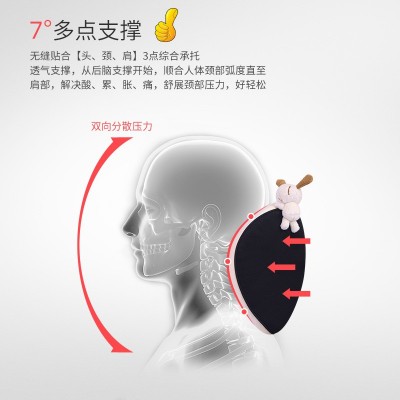 爱车屋汽车头枕护颈枕用靠枕腰靠记忆棉座椅颈椎车载车用护颈枕图2