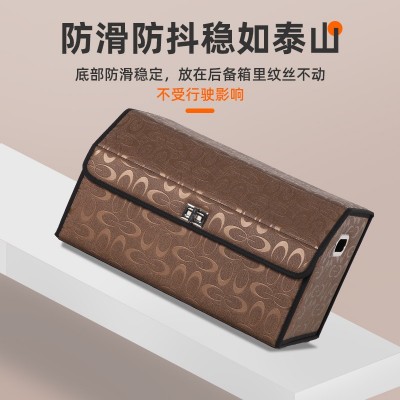 【星驰】汽车后备箱收纳箱车载储物箱密码整理箱尾箱行李置物盒图3