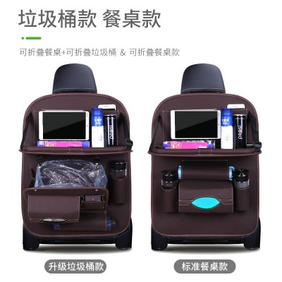 跨境供应牛津靠背防踢垫 汽车座椅收纳袋 升级车载垃圾袋厂家批发图2