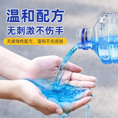 汽车玻璃水车用去油膜强力去污清洗剂冬季防冻四季通用防雨镀膜图3