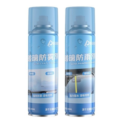 普路驰汽车防雾剂挡风玻璃防雾剂家用除雾喷剂后视镜防雨剂批发图5