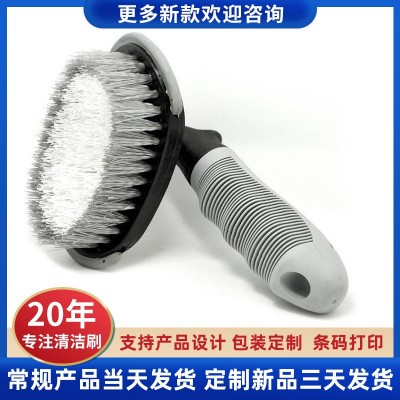 汽车轮胎刷轮毂刷车用清洁刷洗车工具清洁清洗拖把专用强力去污刷