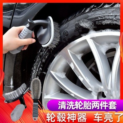 汽车轮胎刷轮毂刷车用清洁刷洗车工具清洁清洗拖把专用强力去污刷图2