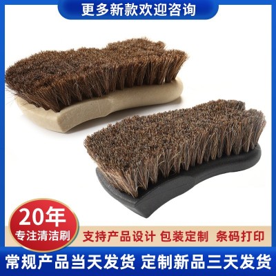 汽车内饰清洁马毛刷化学小子同款车用织物真皮座椅马鬃毛刷