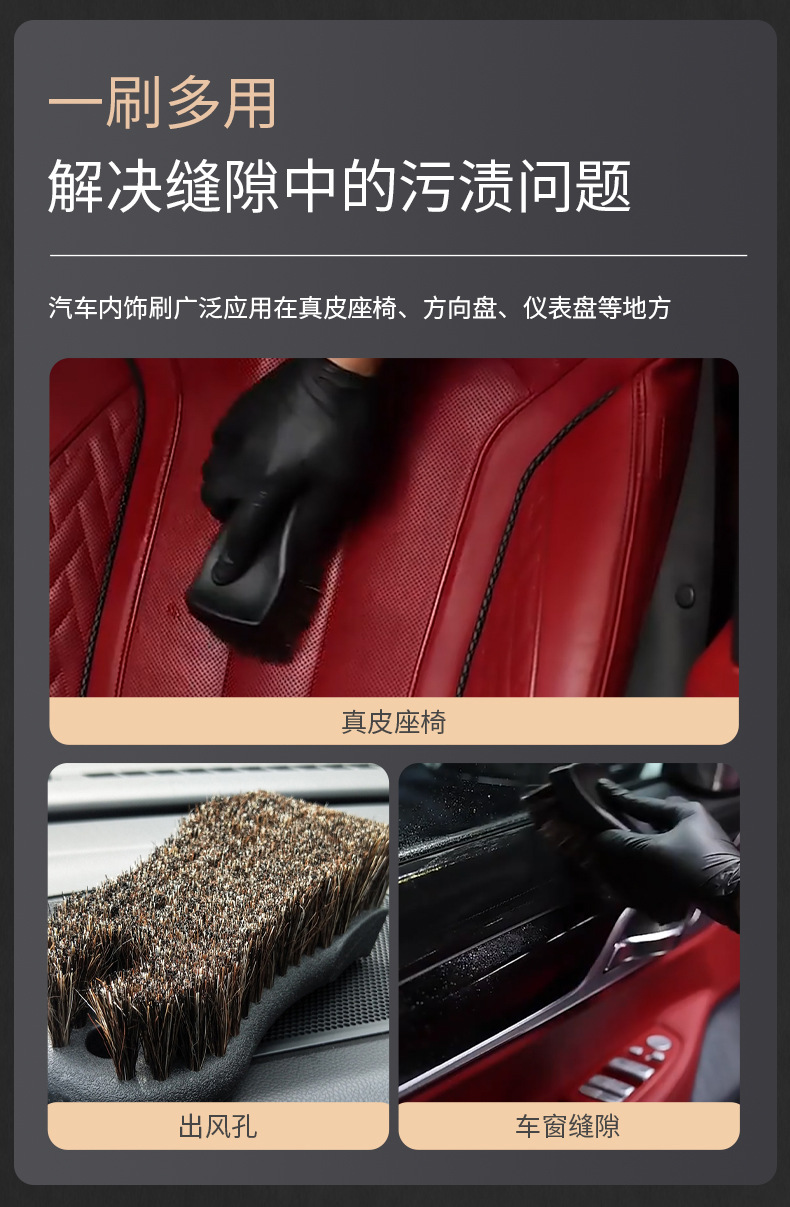 详情_03