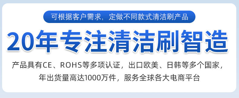 联鑫详情页样板3_01
