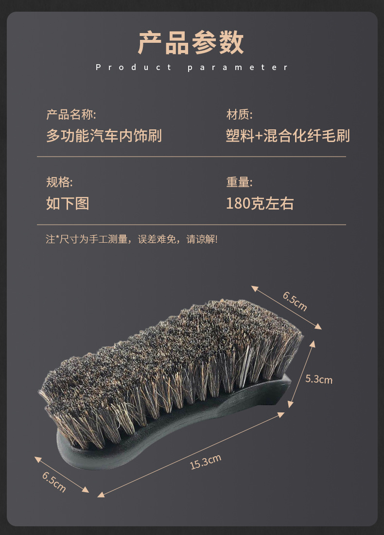 联鑫详情页样板3_02