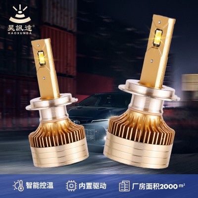 厂家定做h4双色汽车LED大灯 通用H7支持OEM/ODM定制 改装led汽灯图2