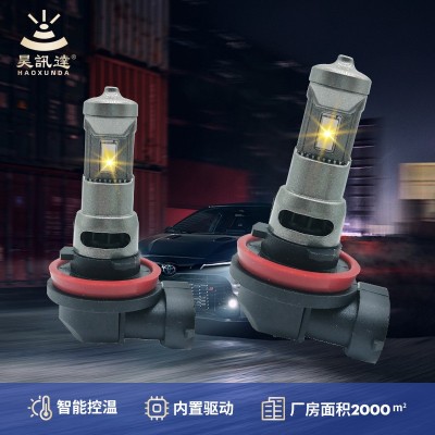亚马逊LED前照车灯12v远近光一体高亮聚光h4直插式h7汽车led大灯图2