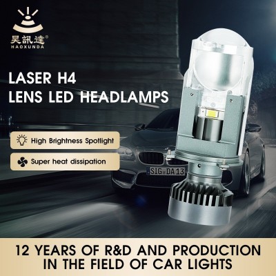 跨境热销H4前照灯泡远近光一体LED摩托车直插h4透镜汽车LED大灯